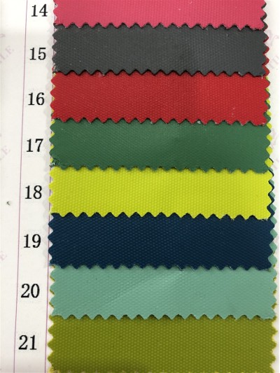 GZ-JNHE  1396  尼龍面料 背囊/雨衣面料  細節-2